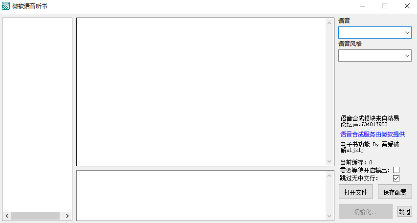 1660718423429120.png image.png