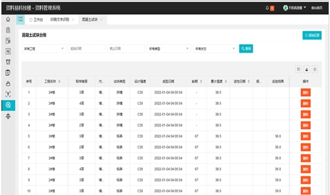 1660720698438025.png image.png