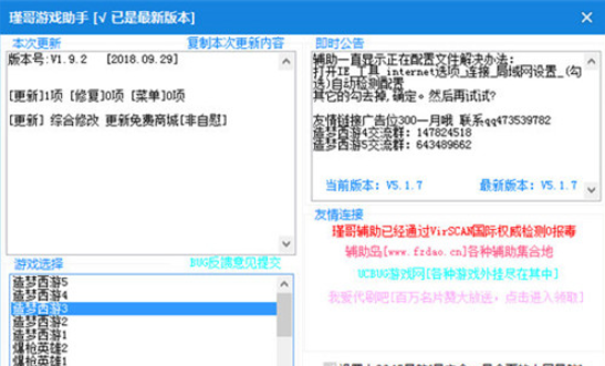 1629098077414136.png image.png