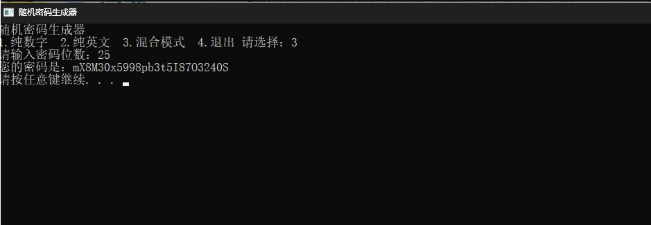 1660891526503388.png image.png