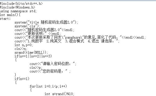 1660891534302229.png image.png