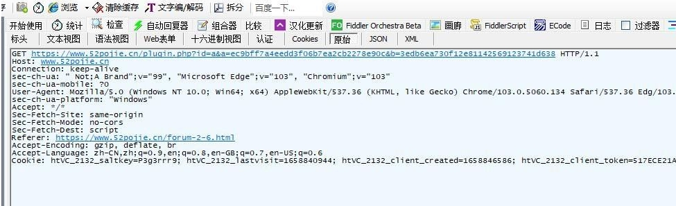 1660896962177822.png image.png