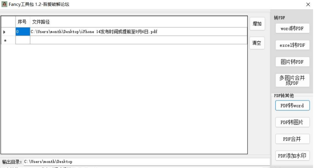 1660898938560126.png image.png