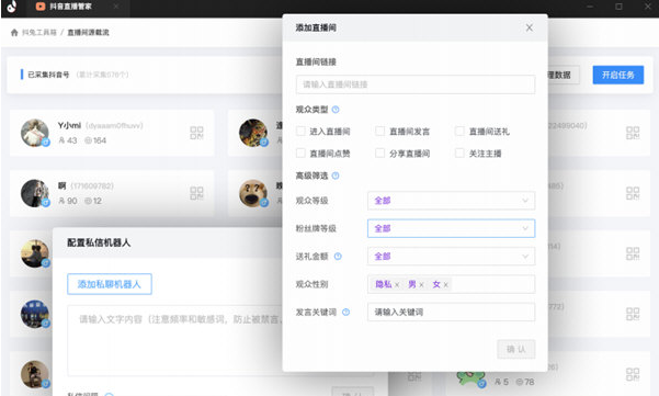 1661058688282466.png image.png