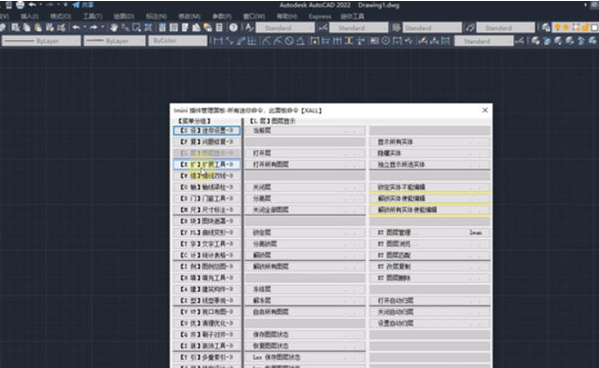 1661060921476248.png image.png