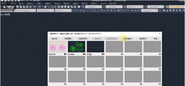 1661060929113702.png image.png