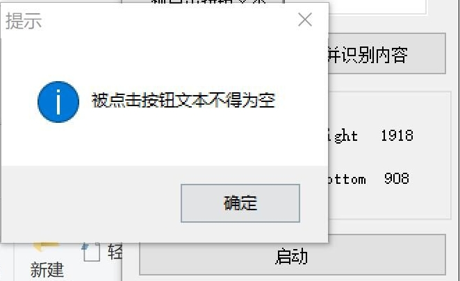 1661148736579341.png image.png