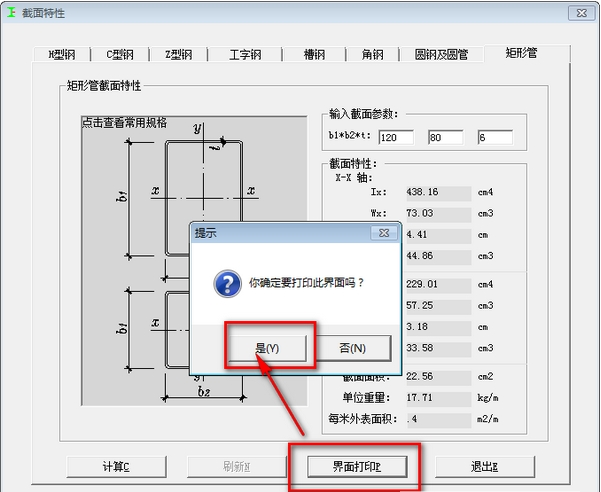 1661151881928379.png image.png