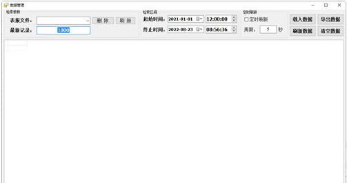 1661225628704636.png image.png