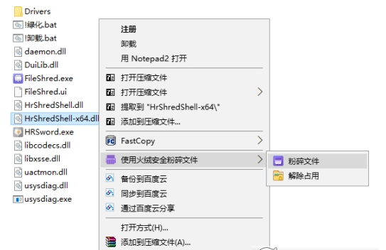 1661237732768463.png image.png