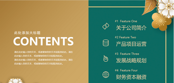 1661238991870918.png image.png