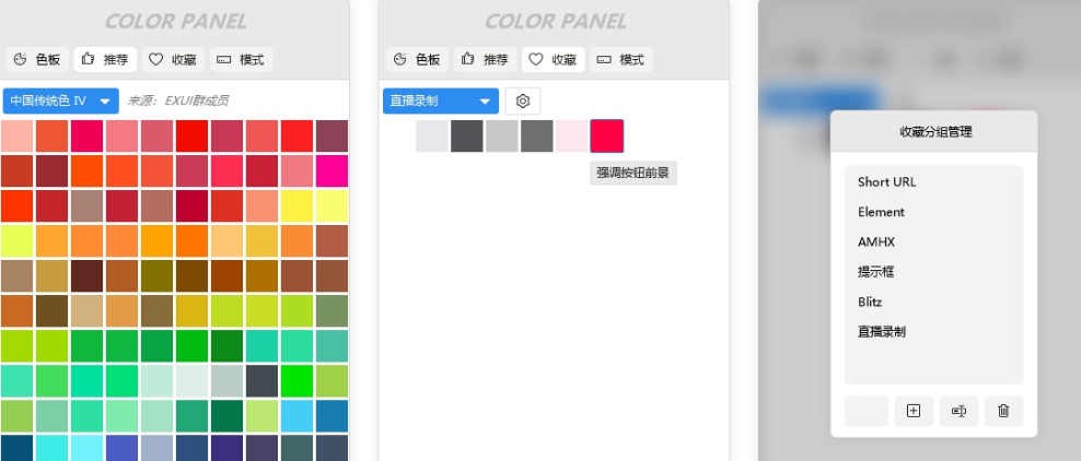 1661244817807826.png image.png