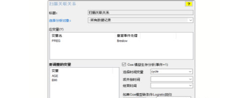 1661312241711560.png image.png