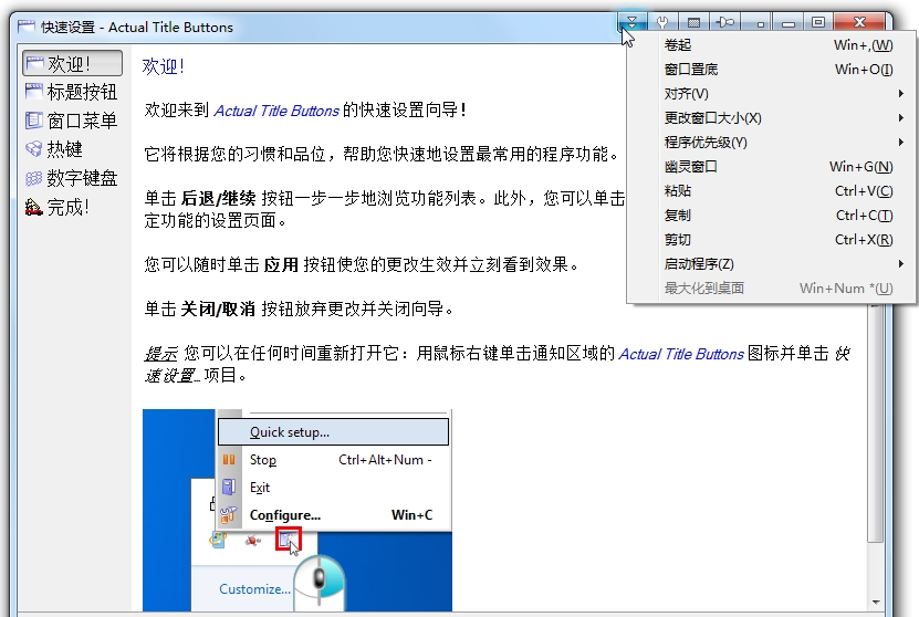 1661328957118695.png image.png