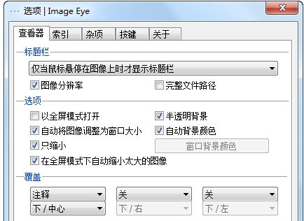 1661329637540029.png image.png