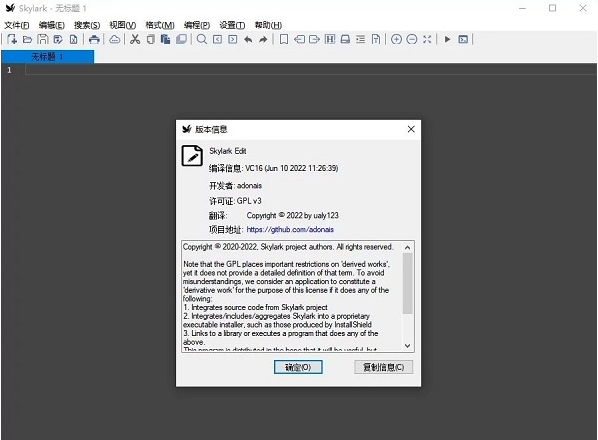 1661397722670143.png image.png