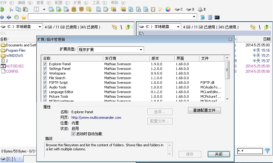 1661416894968569.png image.png