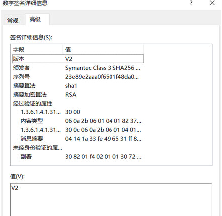 1661420345717188.png image.png