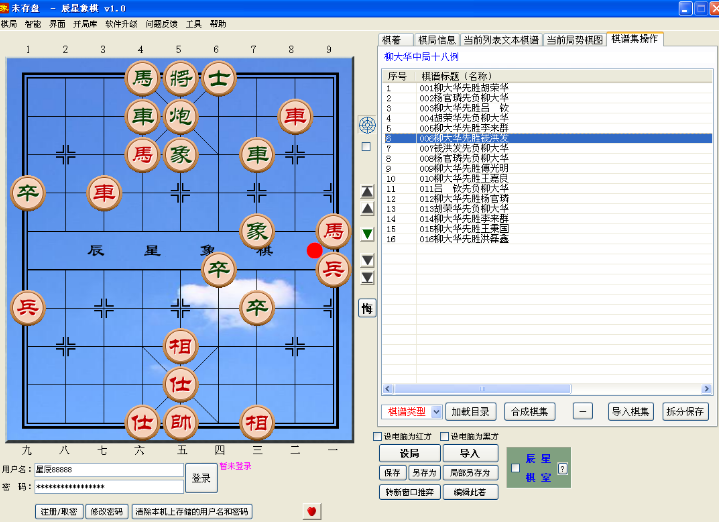 1661735889785033.png image.png