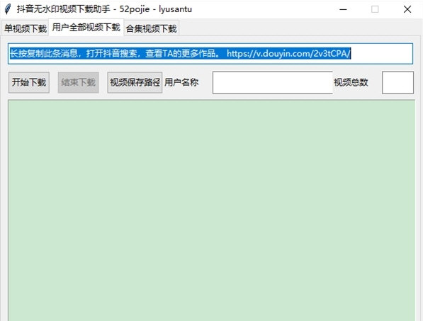 1661755964668790.png image.png