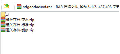 1661757319251310.png image.png