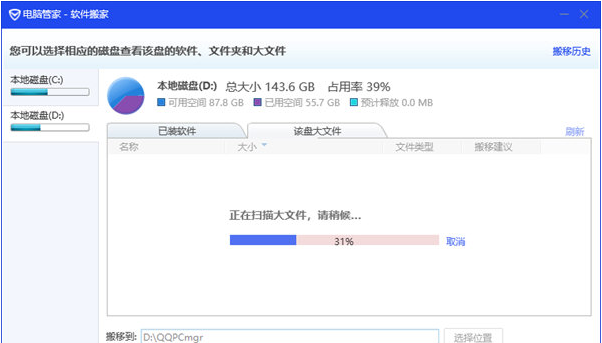 1661764357390296.png image.png