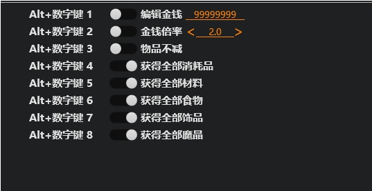 1661850442723031.png image.png