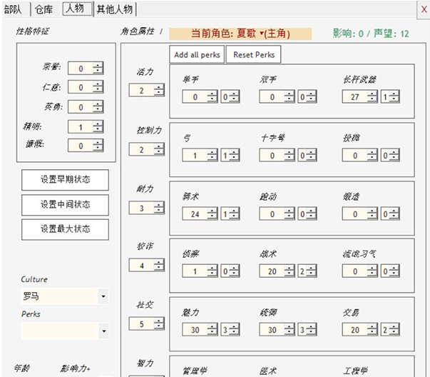 1661925991461985.png image.png