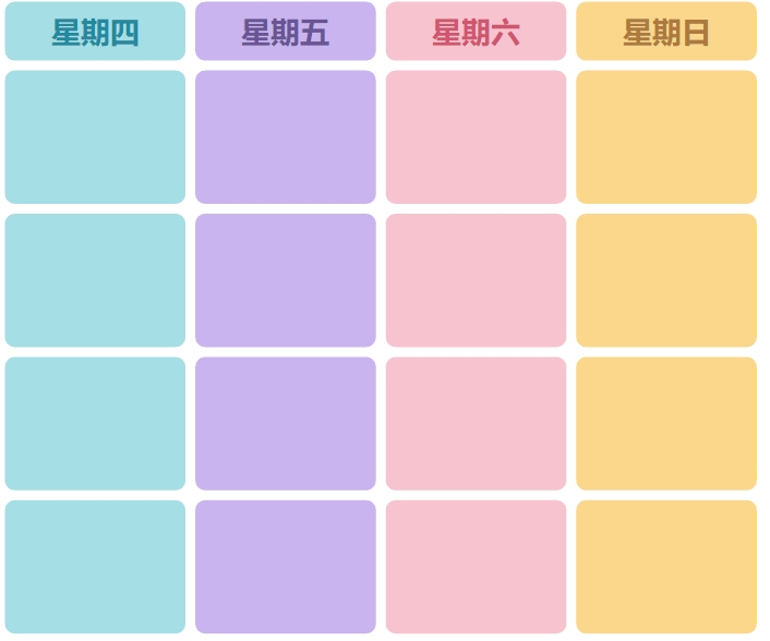 1661938544928477.png image.png