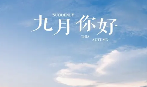 1661994397505462.png image.png