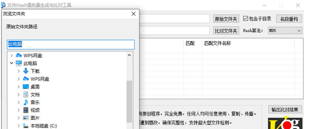 1662012567209675.png image.png