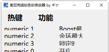 1662025579880001.png image.png