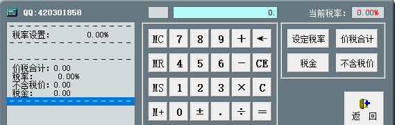 1662025947371103.png image.png