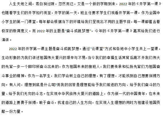 1662083340851073.png image.png