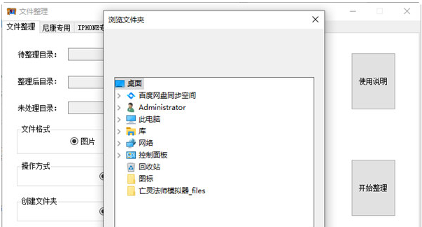 1662106288408996.png image.png