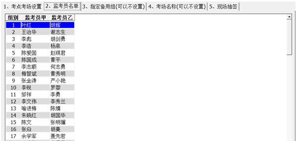 1662109795402012.png image.png