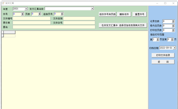 1662110584618026.png image.png