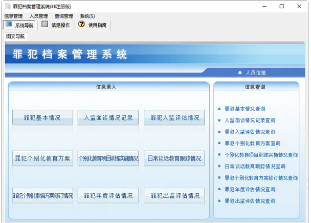 1662180635888990.png image.png