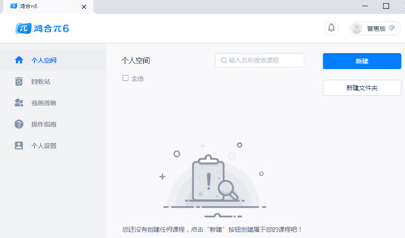 1662360399425599.png image.png