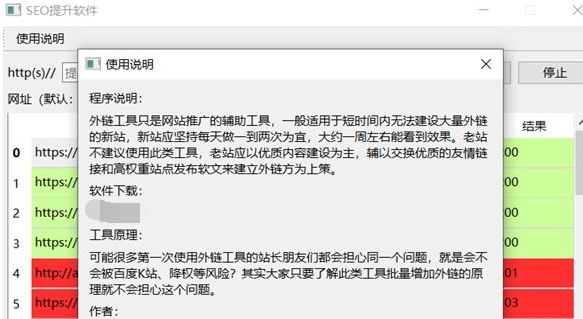 1662361015380088.png image.png