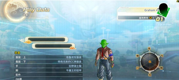 1662364911957021.png image.png