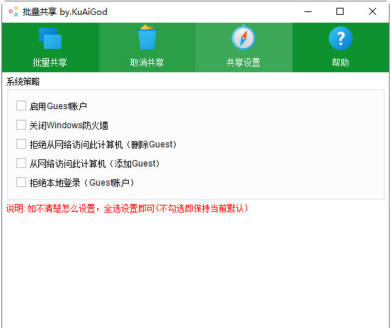 1662368903882143.png image.png