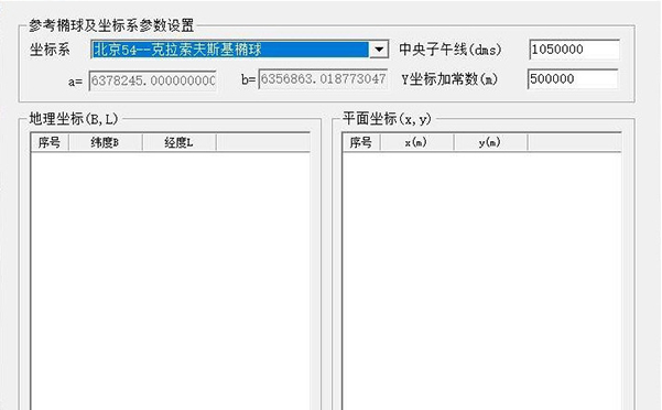 1662449188156159.png image.png