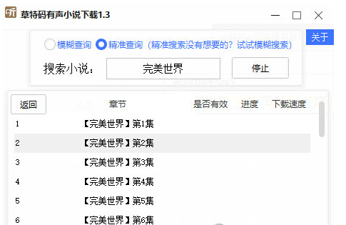 1662529438511537.png image.png