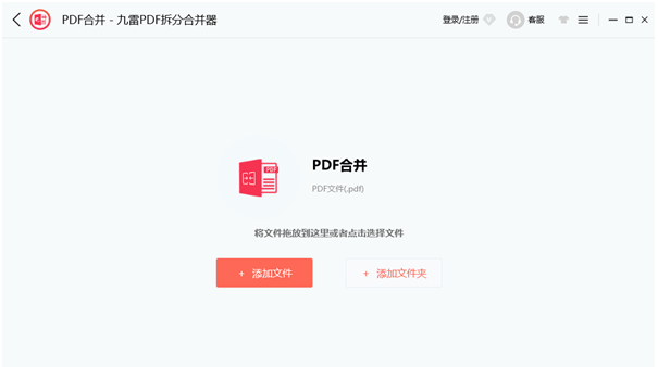 1662536220519234.png image.png