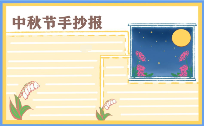 1662620154550901.png image.png