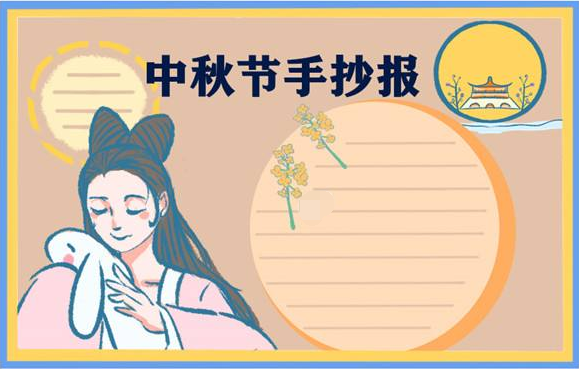 1662620199818539.png image.png