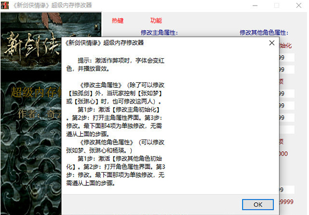 1662706484159830.png image.png