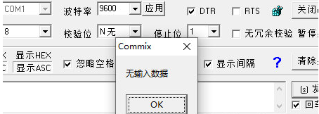 1662710989487651.png image.png