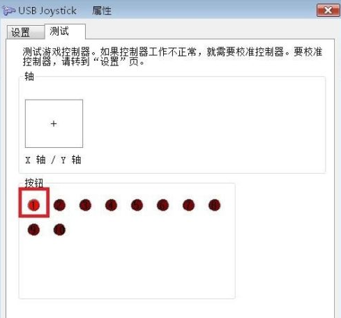 1663047528378950.png image.png